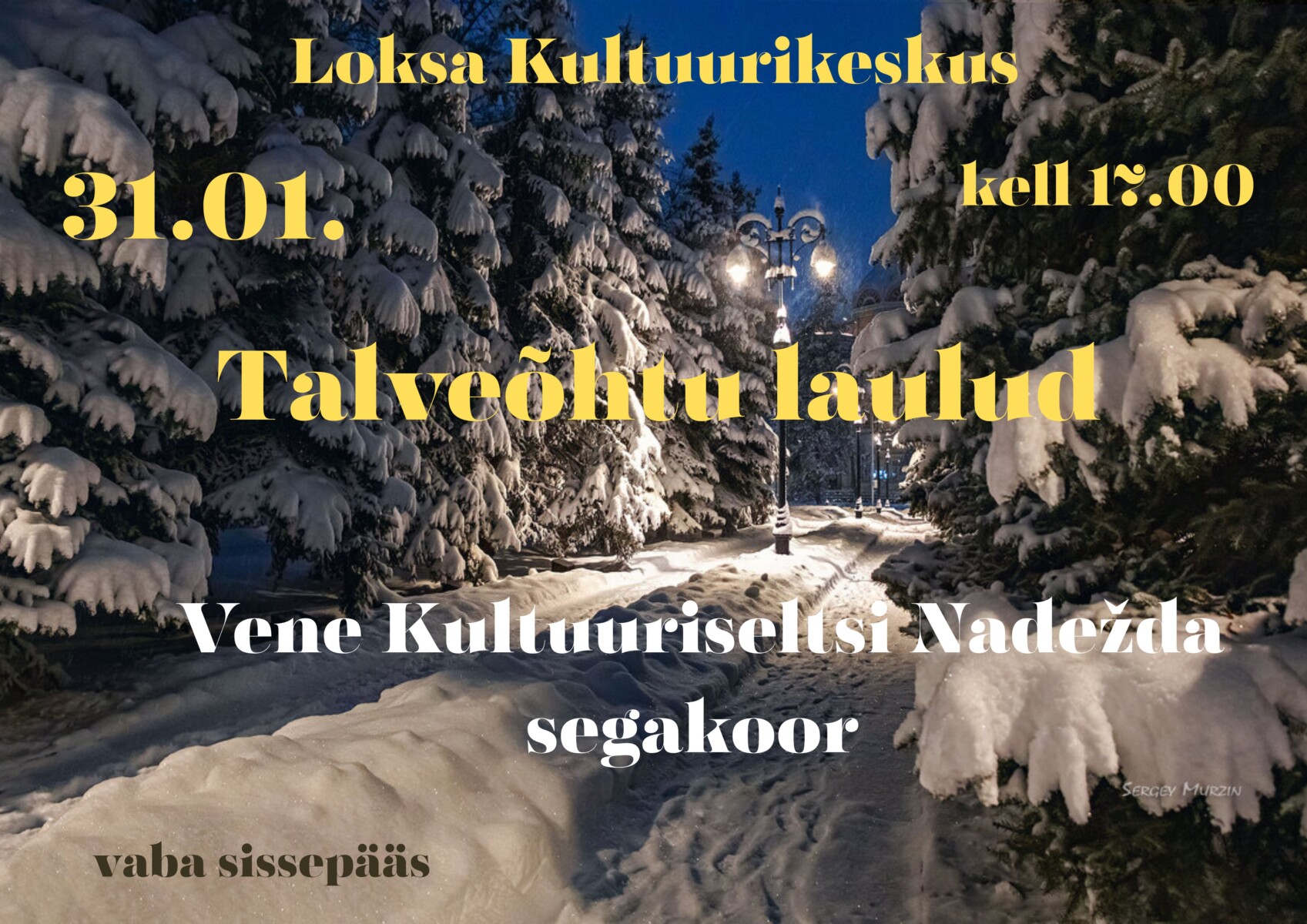 Loksa Kultuurikeskus (1)