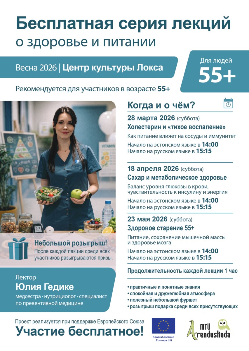 Loengusari tervisest ja toitumisest RUS