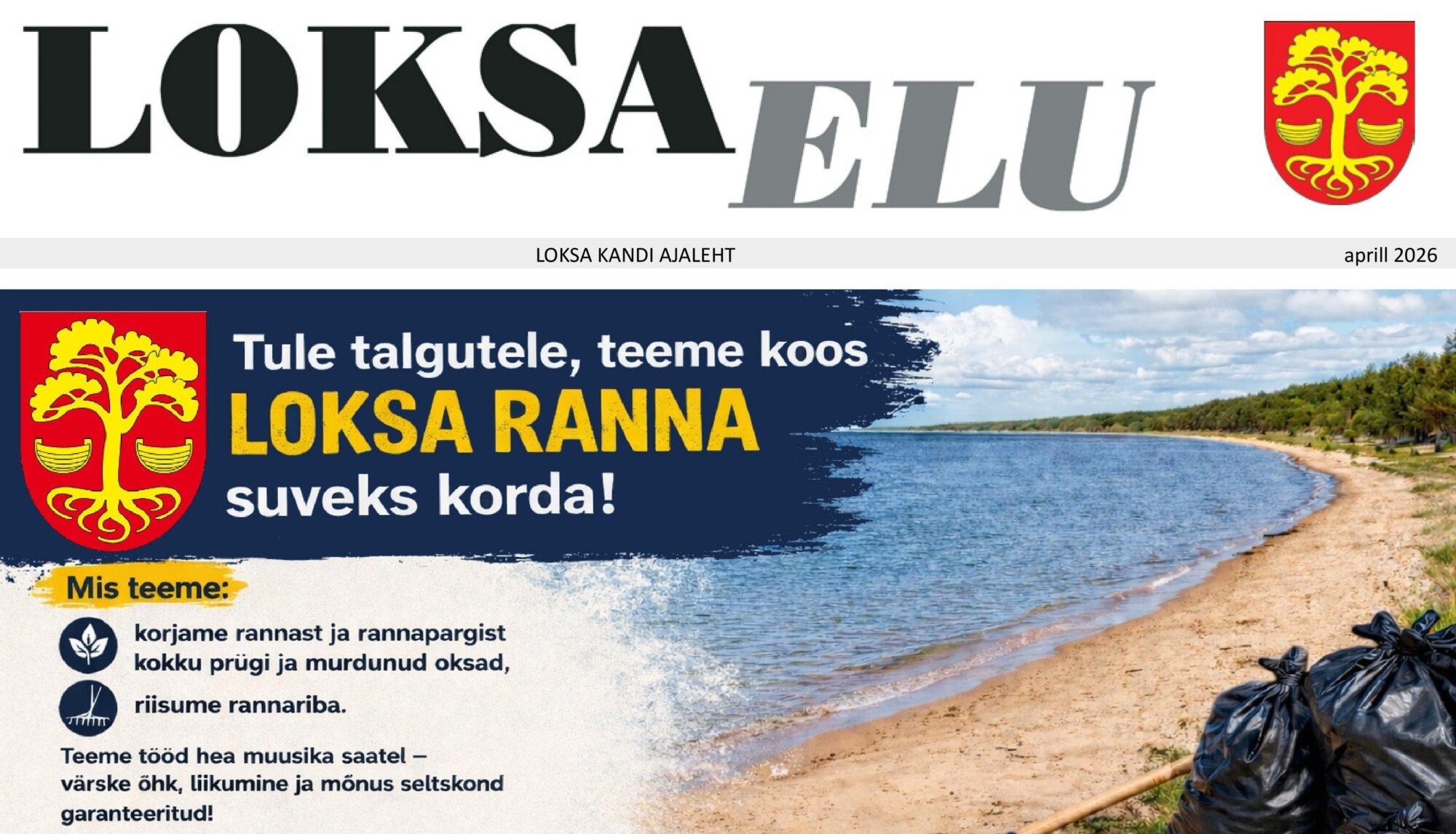 Vväike 20260401 e page