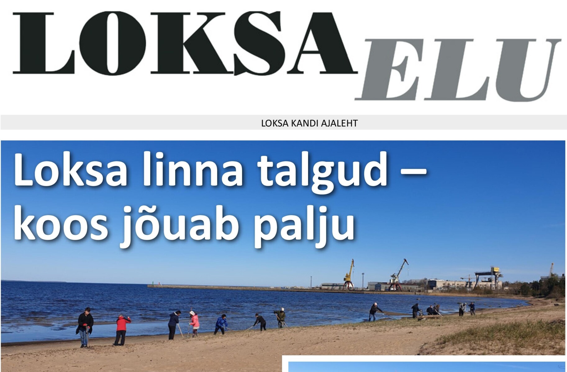 Loksa Elu 0526 ee veeb page 001 väike