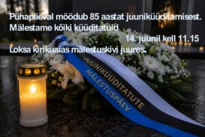 Mälestuspäev