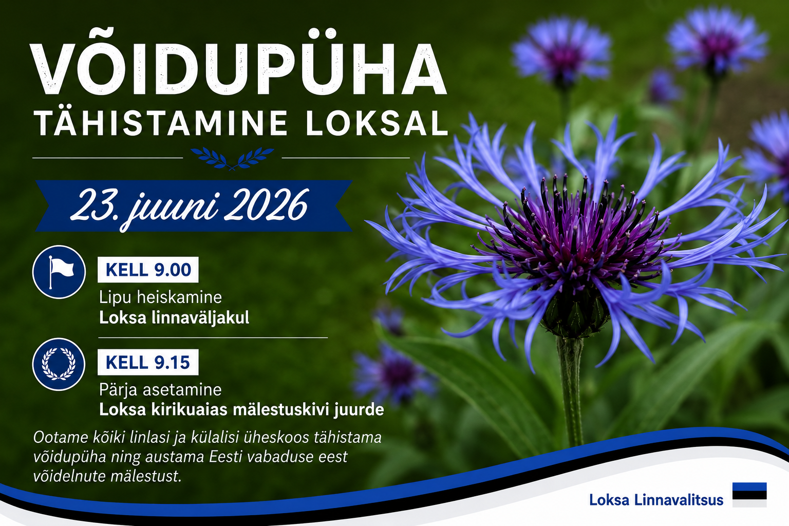Võidupüha